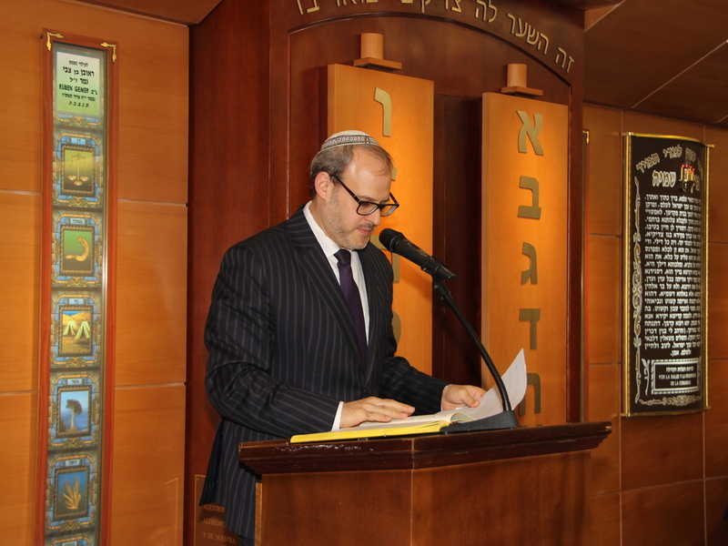 UIC reinauguró Sinagoga del Este