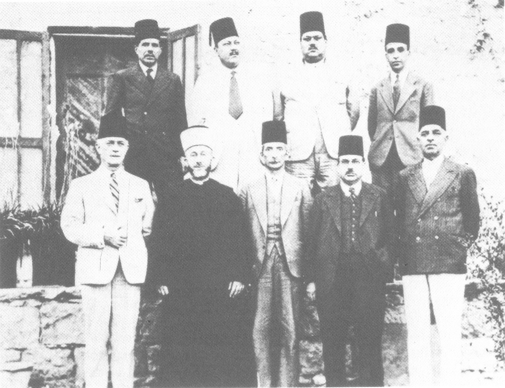 Comité Supremo Árabe de Palestina