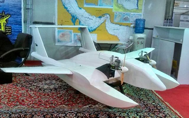 Dron irani