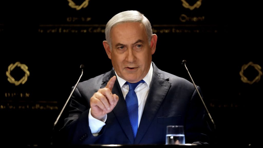 Netanyahu Likud
