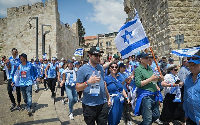 Nuevo judaísmo en Israel