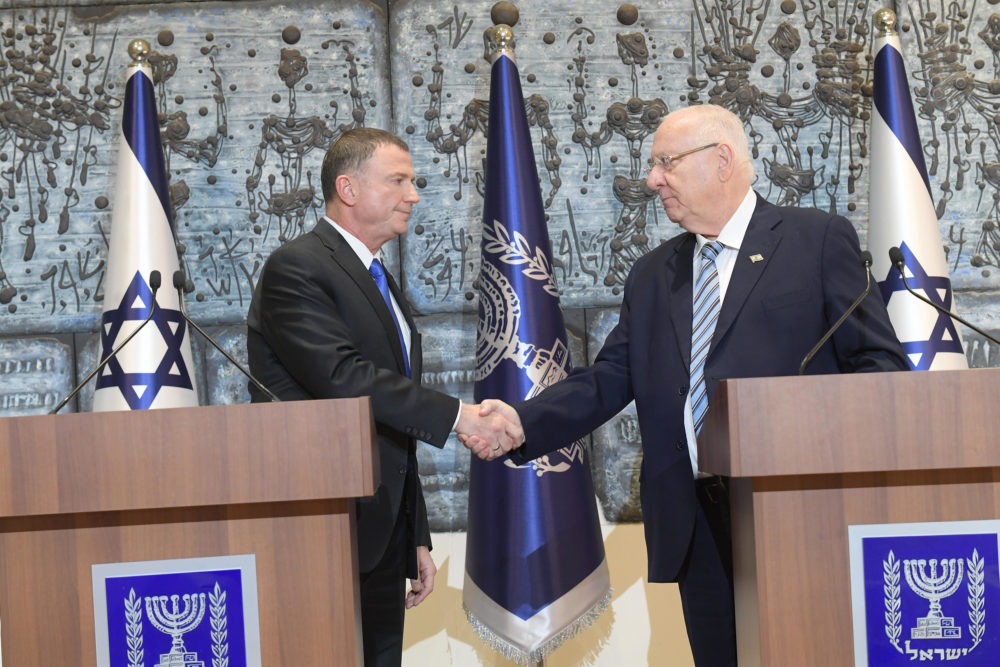 Edelstein y Rivlin knesset