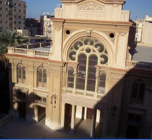 sinagoga de eliahu hanavi