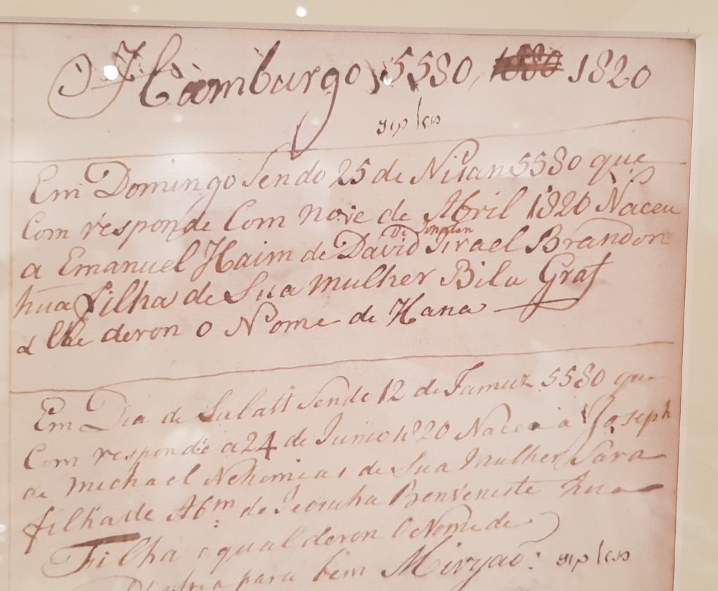 Certificación-Hamburgo museo