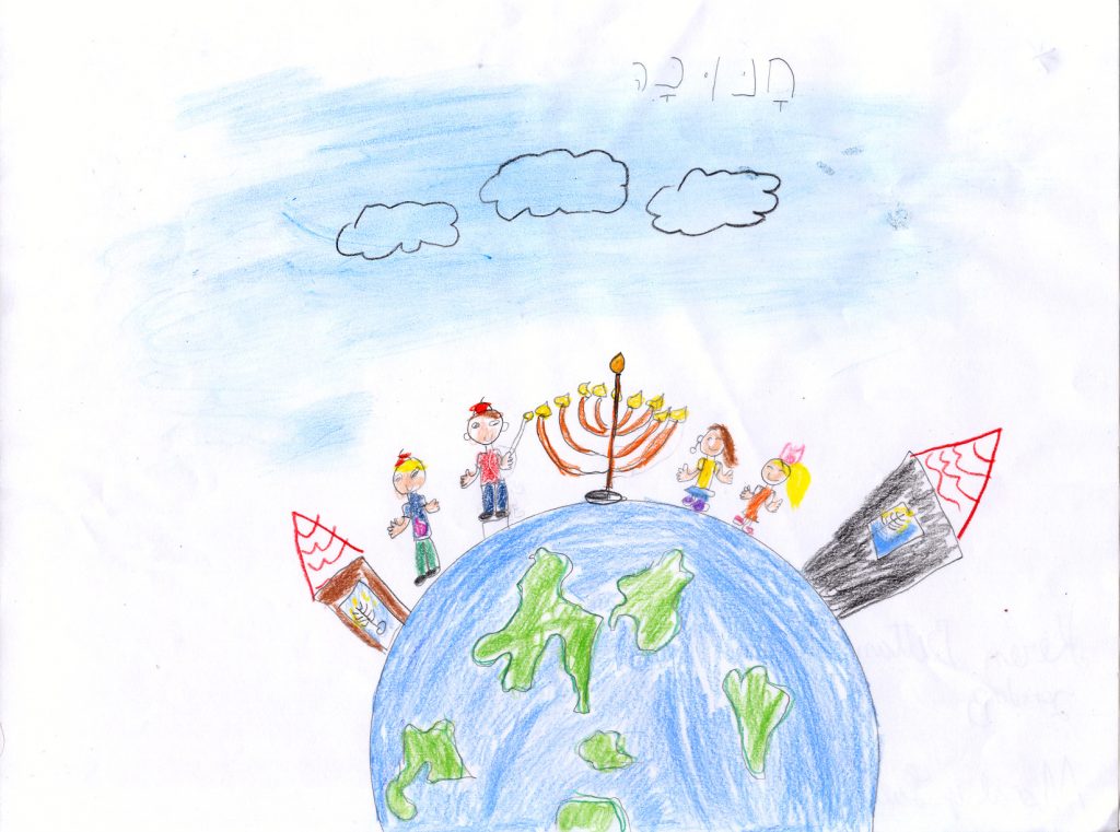 Colegio-MyL-Keren-Bittan janucá