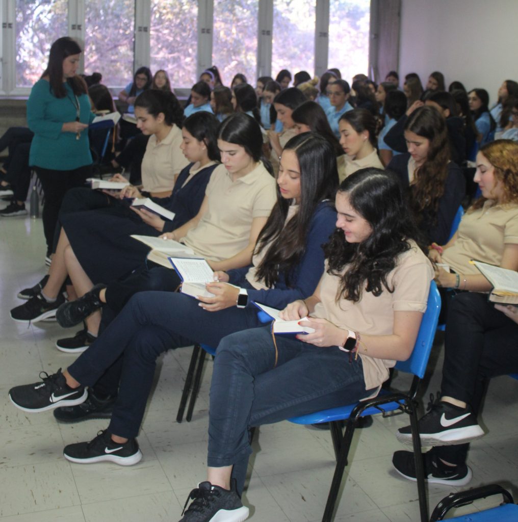 Rezos-matutinos tefilá