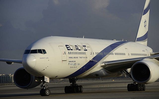 El Al