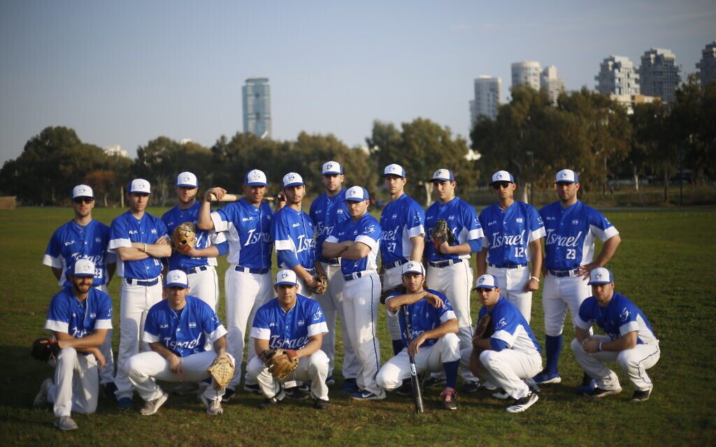 béisbol Israel