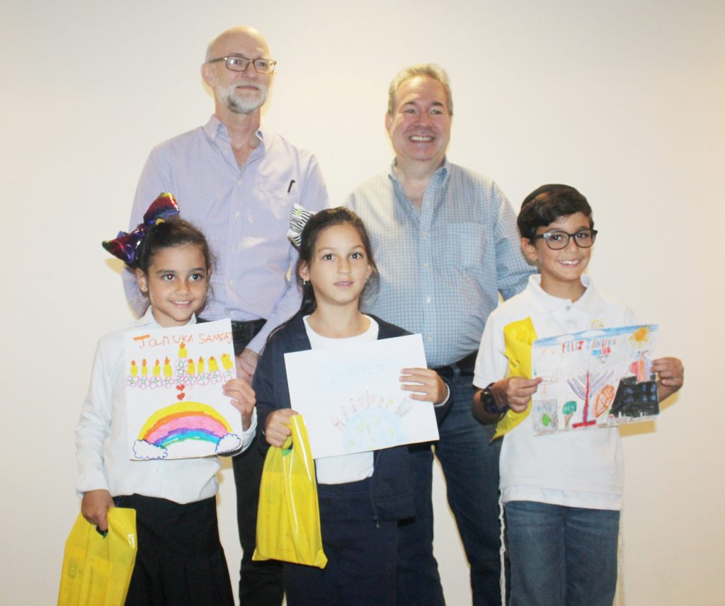 Ganadores del concurso