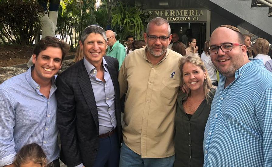 Hebraica Enfermería