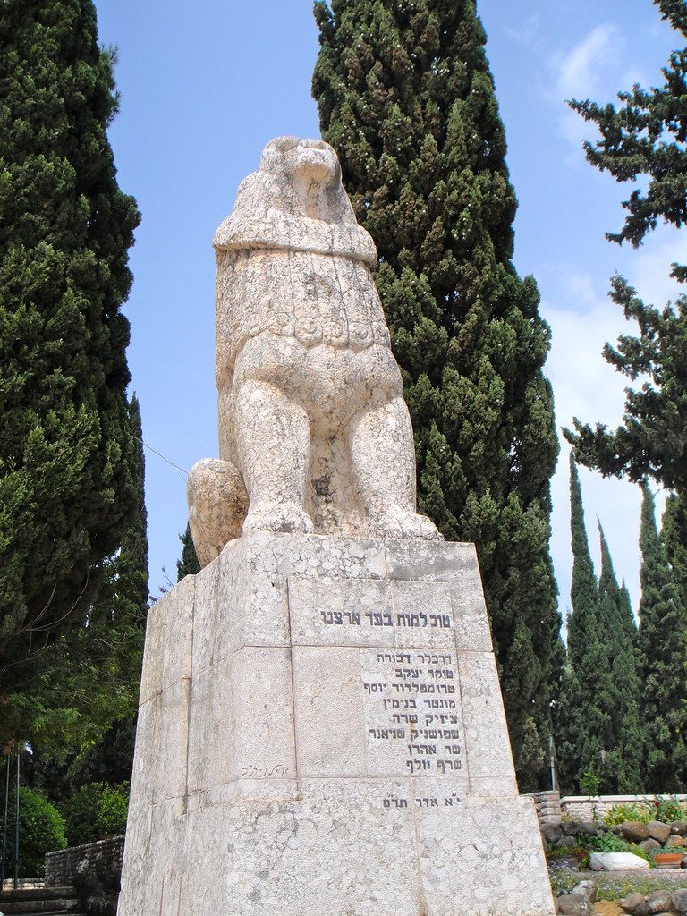 León-más-grande trumpeldor