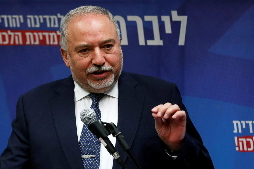 Avigdor Lieberman, head of the ultranationalist Yisrael Beitenu party delivers a statement at the Knesset, Israeli parliament, in Jerusalem