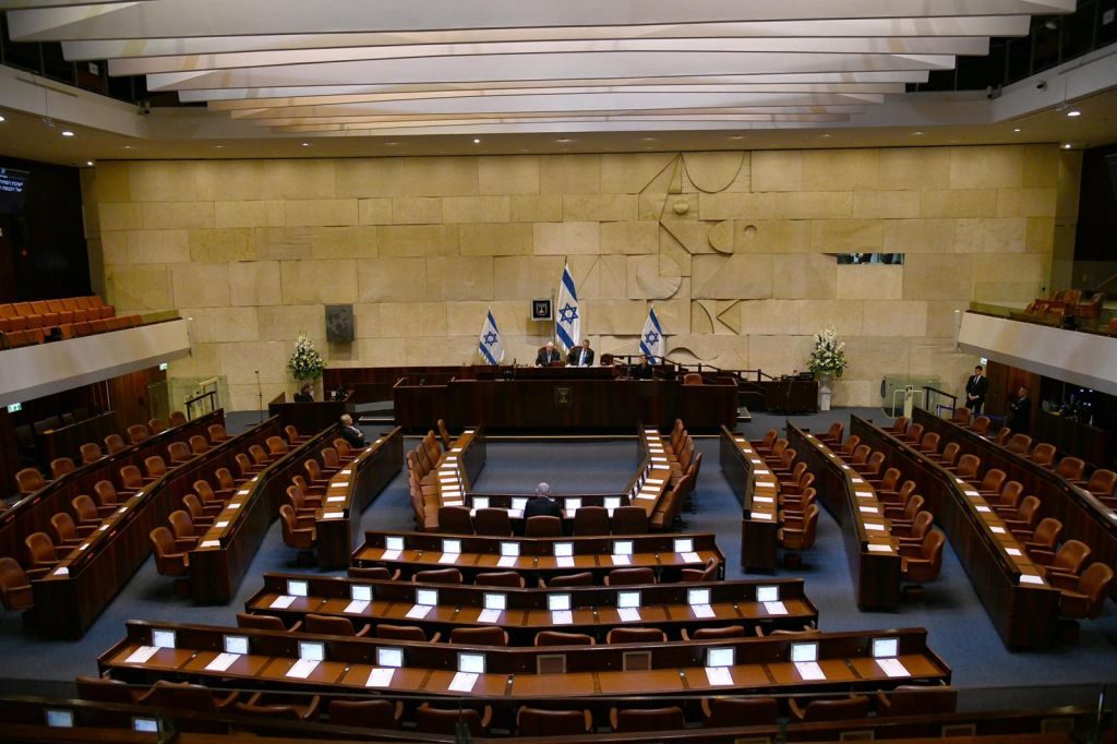 1.- Knesset solitaria
