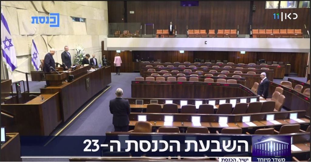 3.-Netanyahu-y-Gantz-jurando knesset