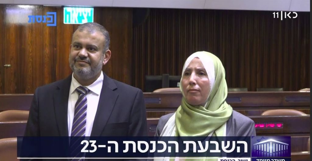 4.-Musulmana-con-hijab Knesset