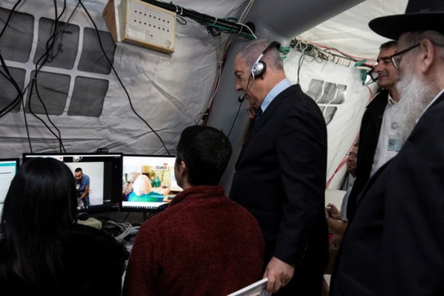 Netanyahu-en-carpa Sheba