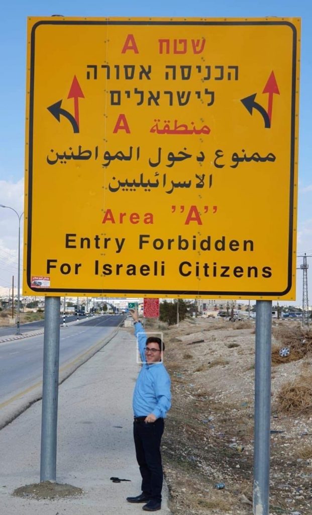 Rabino-Garmon-recortada cuéntenme