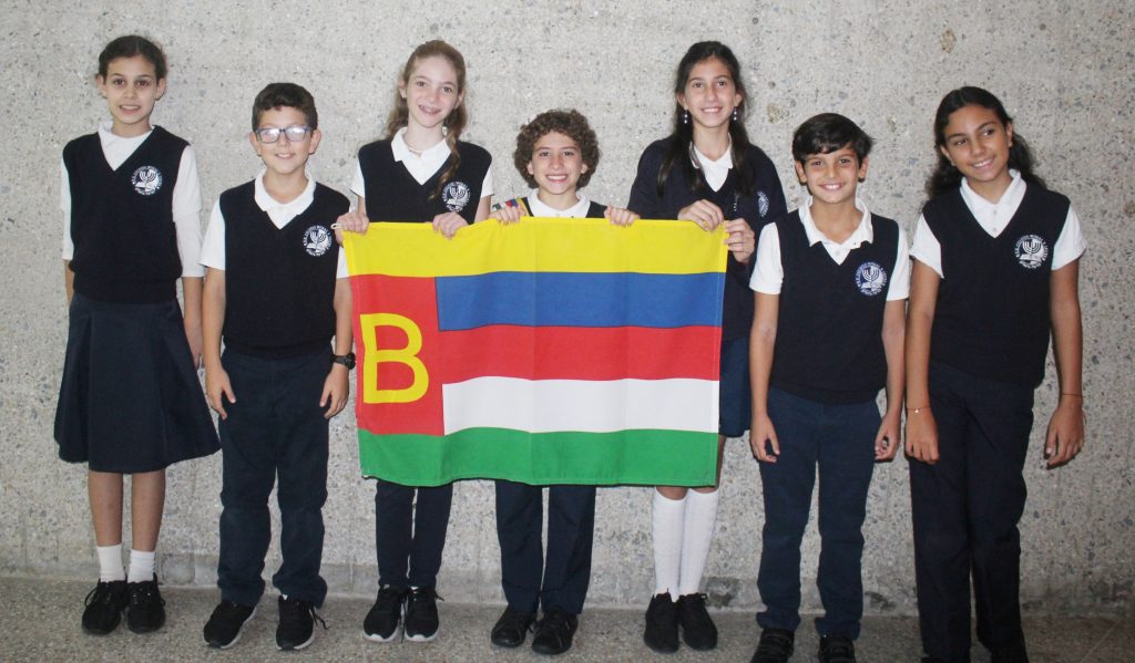 Sociedad-Bolivariana juramentó