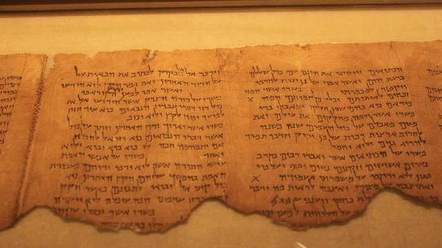 Manuscritos-Mar-Muerto pergaminos