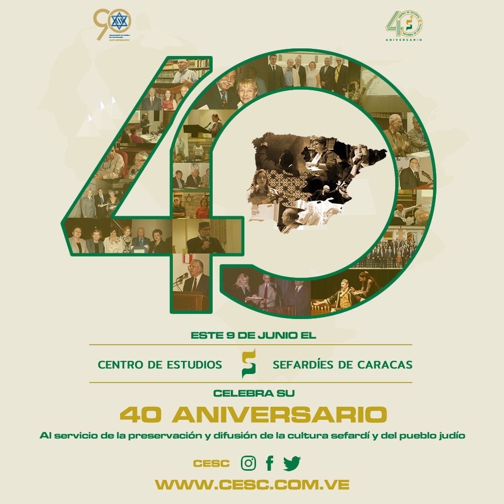 Afiche-40-años-del CESC