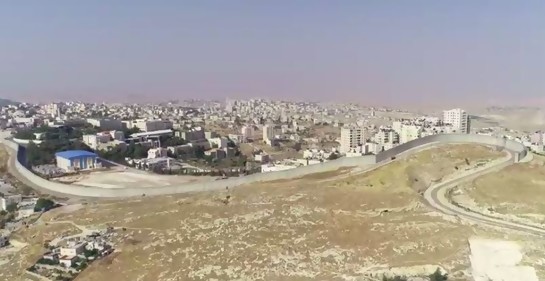 Cisjordania soberanía 