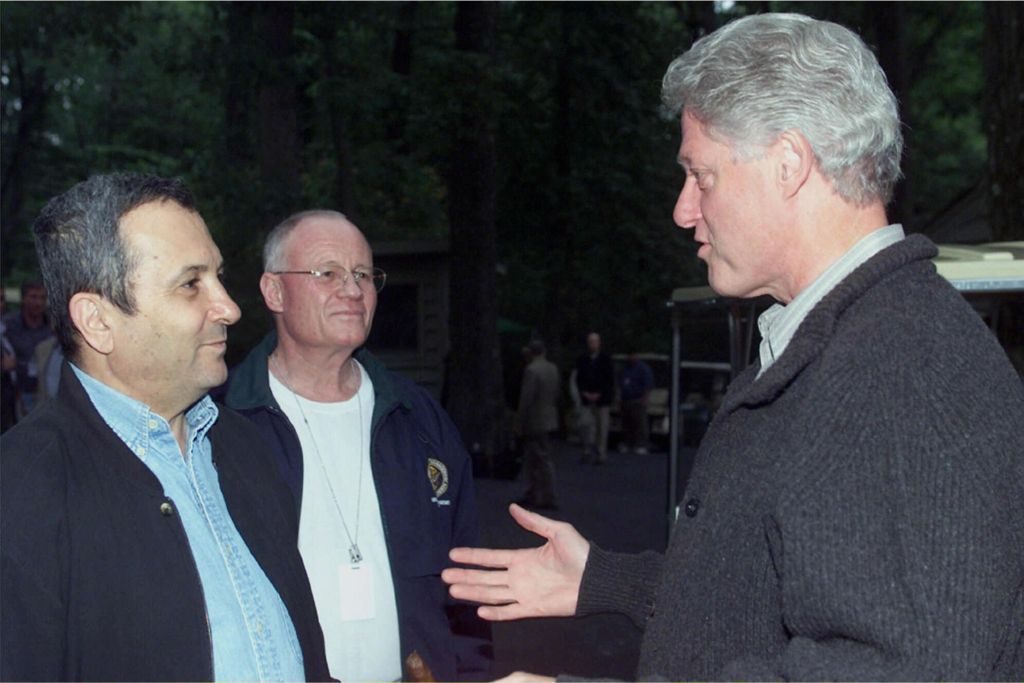 Dani-Yatom seguridad