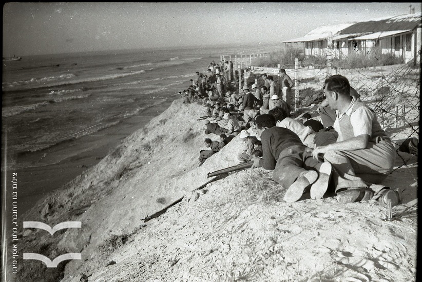 Haganá playa-Tel-Aviv