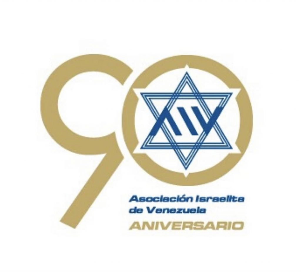 Logo AIV 90-1