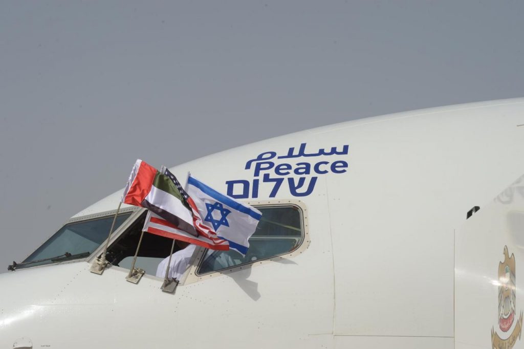 El-Al-en-Emiratos vuelo