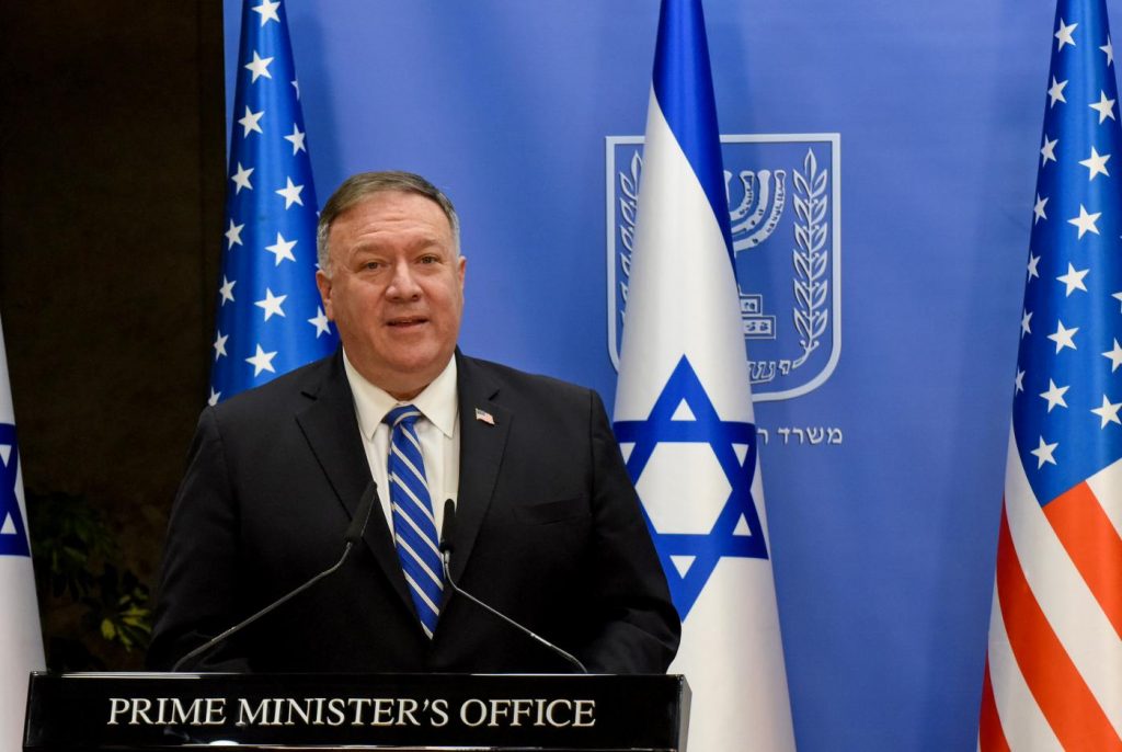 Pompeo-en-Jerusalén israel