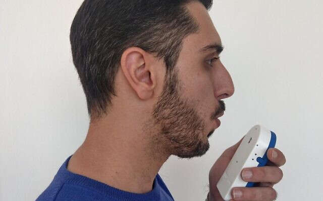 Test-de-soplar haick