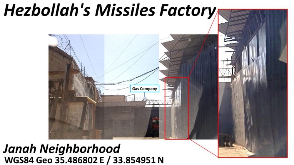 3.-Foto-depósito-de- armas nuclear