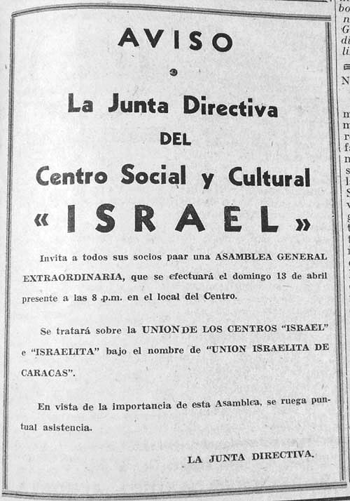 Convocatoria-UIC-12-04-1947-El-Mundo-Israelita centro