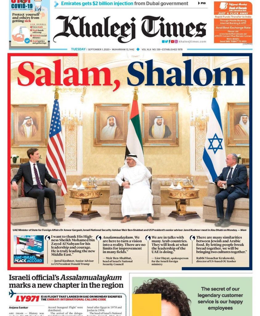 Portada-diario-de-los-Emiratos primer
