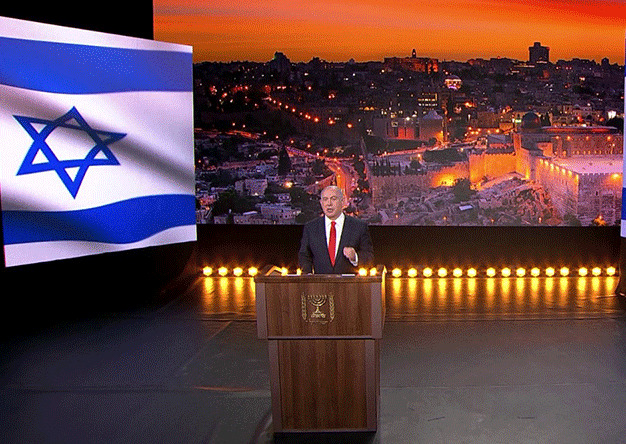 ezgif.com-gif-maker nuclear