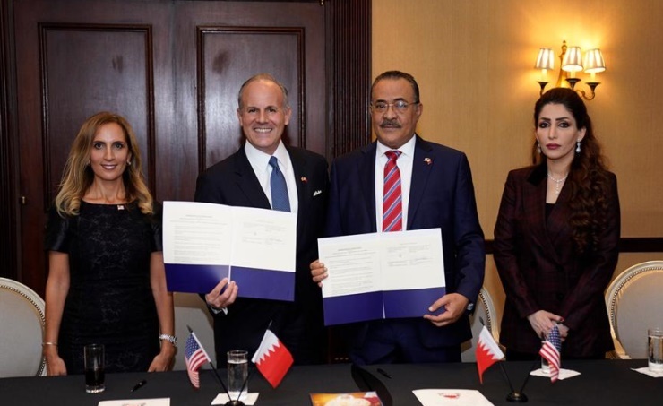 Memorando-de-entendimiento Bahrein