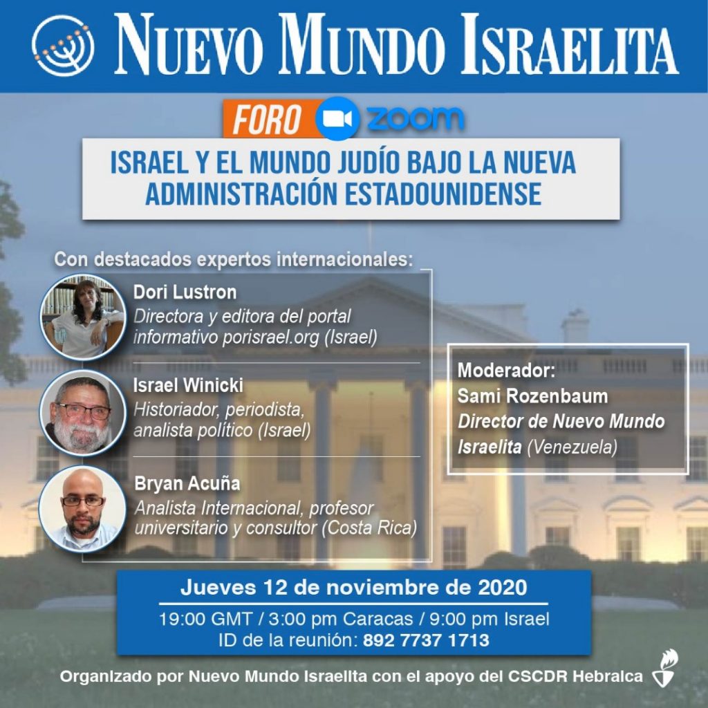 WhatsApp-Image-2020-11-09-at-12.42.45-PM zoom