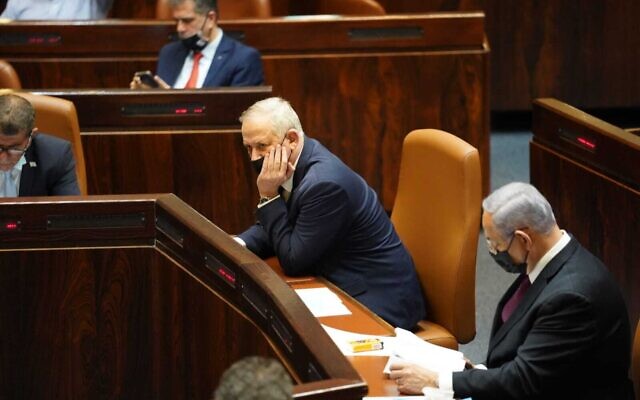 Gantz-en-la-Knesset netanyahu