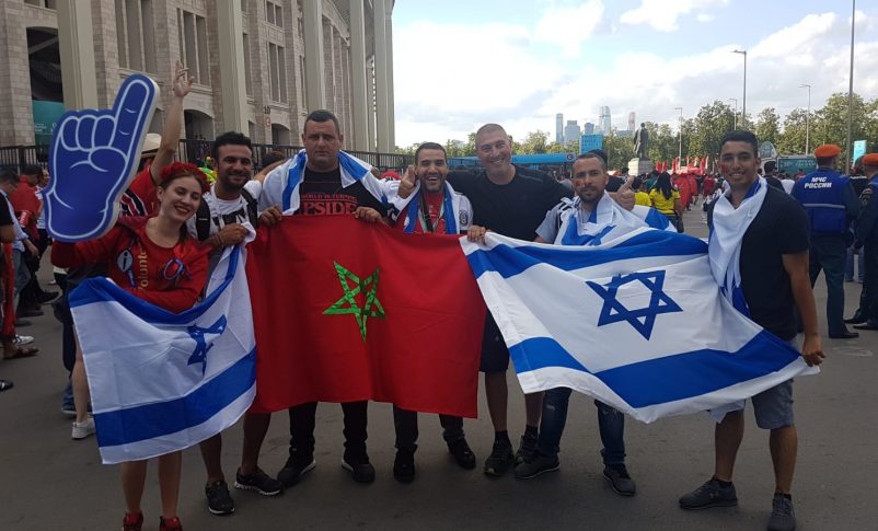 Israel-Marruecos vacunas