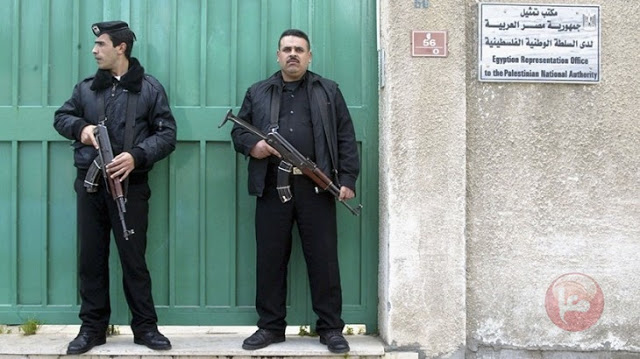 Representación-egipcia-en-Gaza egipto