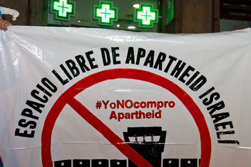 Pancarta-BDS-España contra