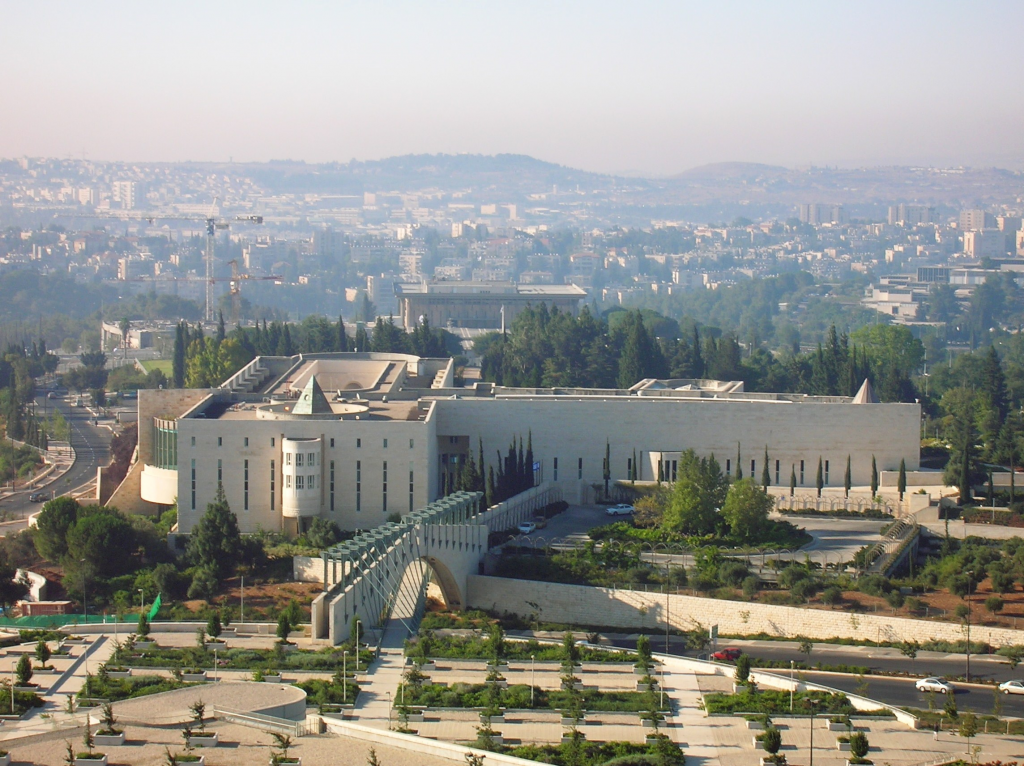 Corte-Suprema-de-Israel conversiones