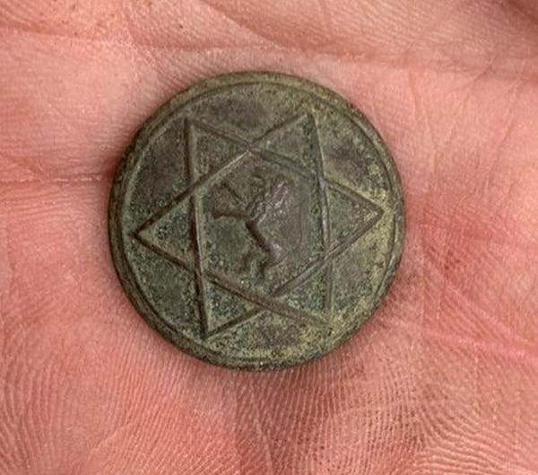 Botón-de-uniforme-Brit-Hehayal holocausto