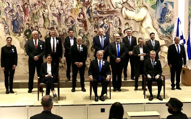 .lideres knesset ministro
