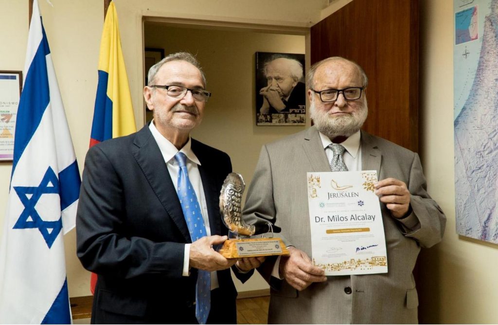 Premio-Jerusalén Alcalay