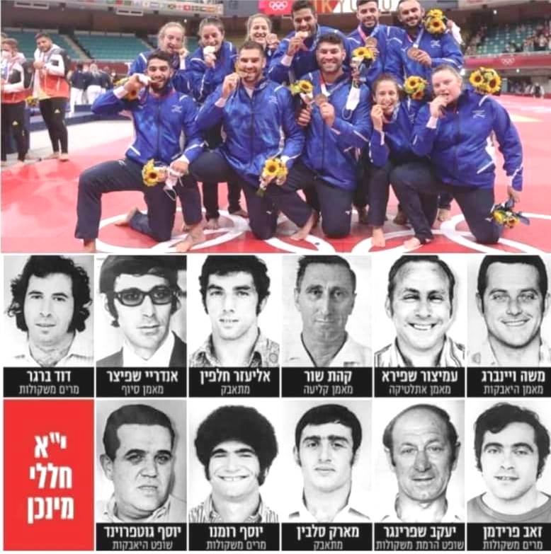 11 y 11 atletas homenaje medallas