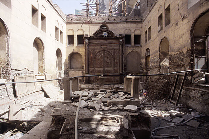 Sinagoga Maimónides-antes