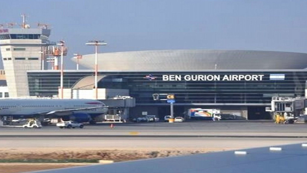 Aeropuerto-Ben-Gurión turistas