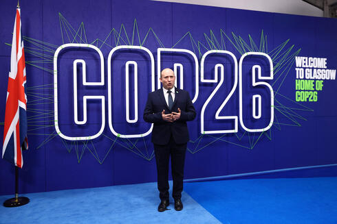 Bennett-en-COP26 clima