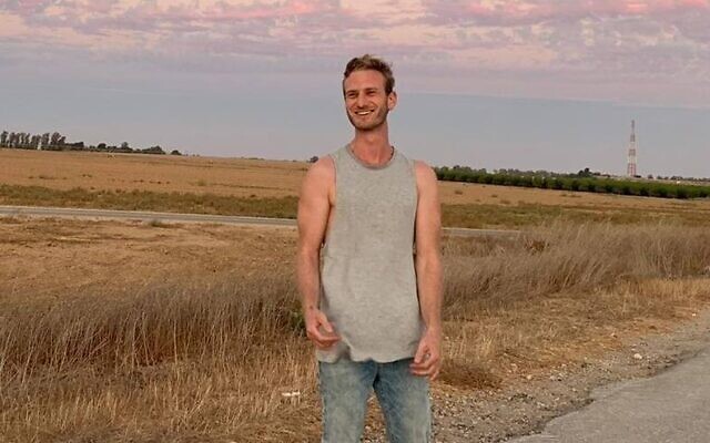 Eliahu-David-Kay terrorista